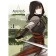 Assassin’s Creed: Sword Shao Jun. Volume 3. Kurata M.