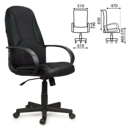 Office armchair Brabix City EX-512, black leatherette, black fabric