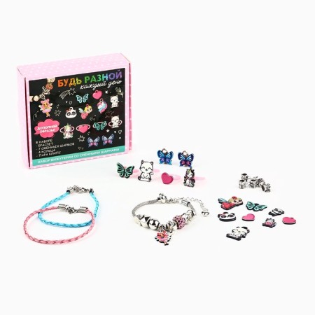 Set of jewelry "Be different" 5.5 x 2 x 5.5 cm-2