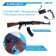AK-47 speedy machine, operates on the battery
