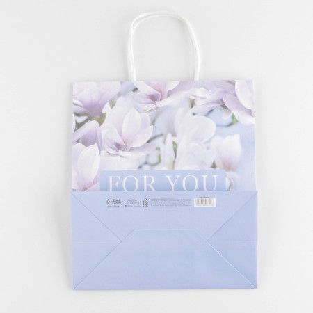 Gift Crafts, Packaging, For You, 22 x 25 x 12 cm-3