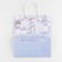 Gift Crafts, Packaging, For You, 22 x 25 x 12 cm