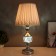 Table lamp enthusiasm 1x60W E27 silver 26x26x46 cm Risalux