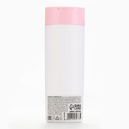 Shower gel female Basic Line "Lilac", 250 ml-1