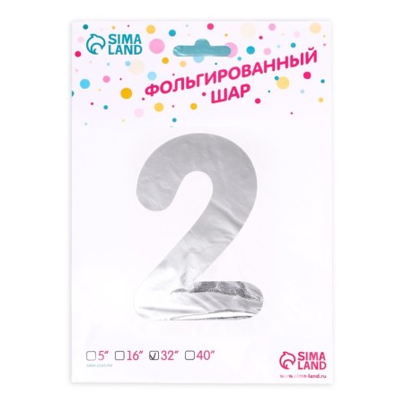 Foil ball 32 "Number 2", the color is transparent pink-1