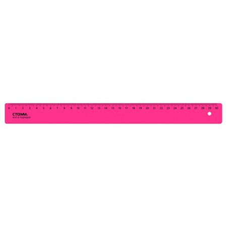 Line 30 cm Istanm "Neon", mix-2