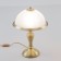 HELL -Decorative LAMBLUX Citilux "Idalgo" CL434811, 1x75W, E27, brown color