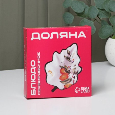Serving share "Rose", 21 × 15 × 4.5 cm, white color-3