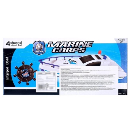 Radio -controlled “Patrol” boat works from batteries-5