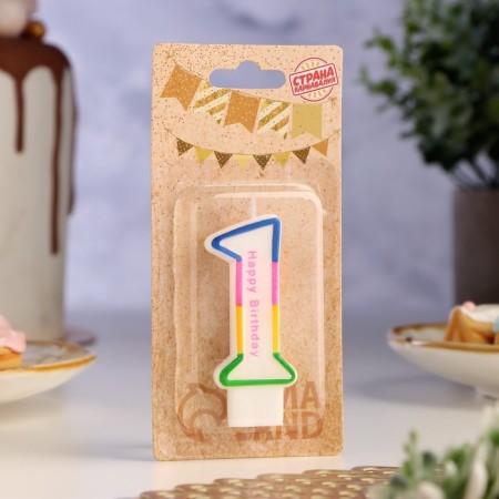 Candle for cake the number "1" color strip, 7 cm-1