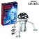 Projector - nightlight 2 in 1 "New Year"