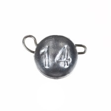 Cargo yugana, cheburashka, collapsible, 14 g