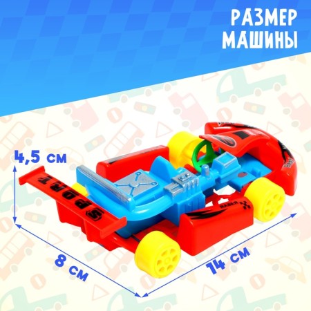 Inertial car "Karting", mix-1