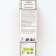 Pion tree pion (vaccinated for grassy) "New San Moon" 1 pc, tube, spring 2025