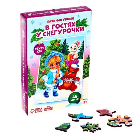 New Year's puzzle Figure "New Year! Visiting the Snow Maiden "-3