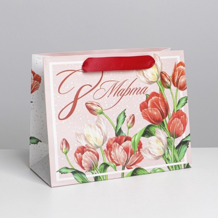 Gift package laminated, packaging, “only you”, MS 23 x 18 x 10 cm-1