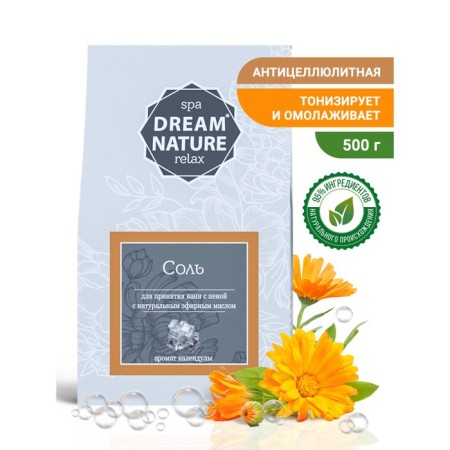 Dream Nature Bath Salt, 500 g