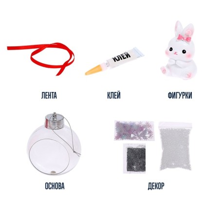Set for experiments "New Year's ball", bunny, diameter 7 cm-2