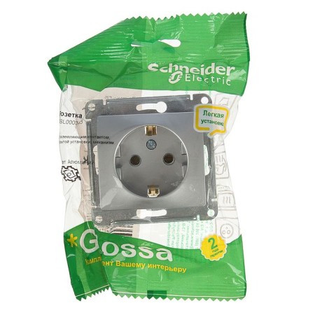 Glossa socket Sche GSL000343, 16 A, single, hidden, with salary, aluminum color-2