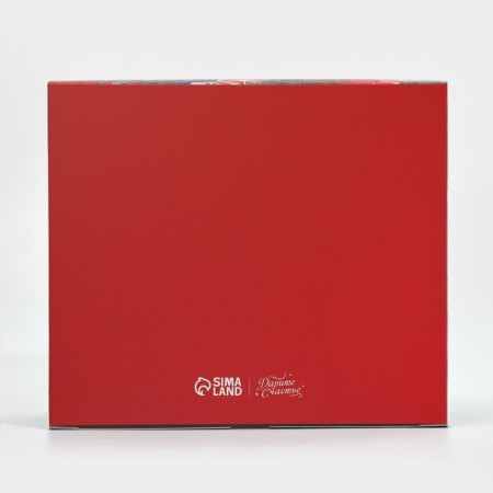 Box for confectionery "Happy New Year!", 17 x 20 x 6 cm, New Year-6