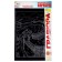 Engraving "Great Chinese Wall" silver