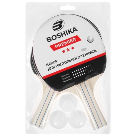 Set for table tennis Boshika Premier: 2 rackets, 3 goals, 3 stars