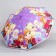 Children's umbrella Ø 87 cm, 8 spokes, cold heart