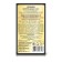 Bakery dry shock dry "Parfe", 12 g