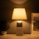 Table lamp "Luck" 1he14 40W white 22x22x39cm
