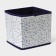 The storage box "Marmelad", 19 × 19 × 19 cm, white color