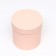 Set of round boxes 5 in 1 "peach", 25 x 25 - 19 x 19 cm