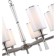 Suspended chandelier Leader 8x14 40w, size 80x80x64-99.5 cm, Nickel color