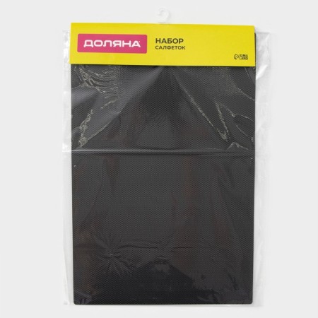 Serving napkins on the table of the share, 4 pcs, 45 × 30 cm-4