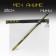 Souvenir weapon suspended mini "anime sword", keychain, 28 cm, black with gold
