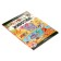 Book with windows "Wimmelbuh. Animals"