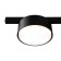 Freya FR5363CL-01B TACTIC, 230x125x60 mm ceiling lamp, GX53, 1x8W, black color