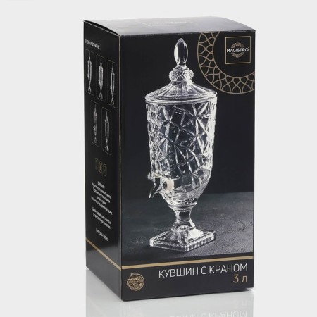 Dispenter for drinks Glass Magistro "Izvsk", 3 l, 17 × 44.5 cm-8