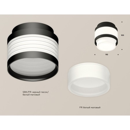 Ambrella Light Acrylic lamp, XS8432001, GX53 LED 12 W, black sand, white matte-1