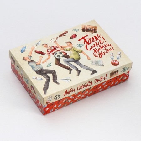 Gift box team "February 23", 21 x 15 x 5.7 cm-1
