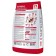Dry food Zoogurman Supreme for cats, veal, 350 g