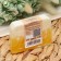SPA soap - care for the bathhouse and sauna "Honey Savior" Dobroparov Handmade 80 grams