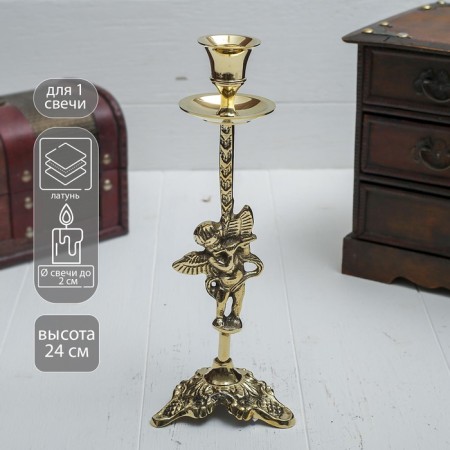 Climb "Angel" per 1 candle, brass 9x9x24 cm