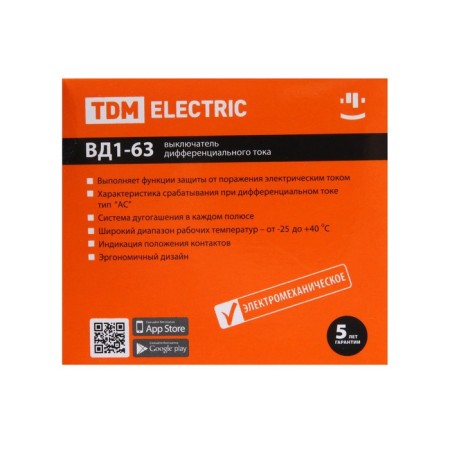 RCD TDM VD1-63, 4P, 100 A, 500MA, SQ0203-0097-6