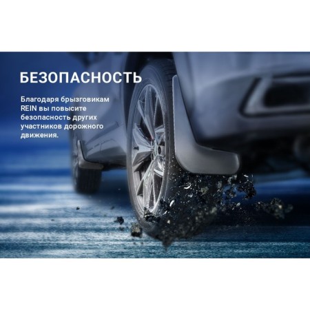 Front splashes for Audi A6 C6 2004 - 2008, set 2 pcs-4
