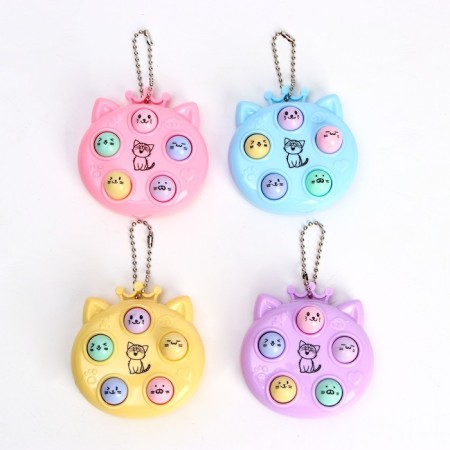 Developing toy "Kitik", Mix colors-1