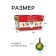 Chocolate sweets, set, Alcools de France, with Alk Assorted, 220 g