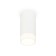 Ambrella Light Acrylic lamp, XS8161002, GX53 LED 12 W, white sand, white matte
