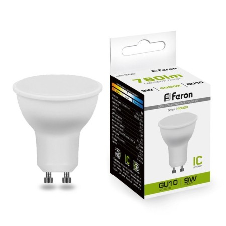 LED lamp (9W) 230V GU10 4000K MR16, LB-560