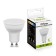LED lamp (9W) 230V GU10 4000K MR16, LB-560