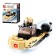Constructor Army "Kater", 73 details